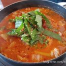 동양곱창 - 남구 번영로 165 | 동양곱창