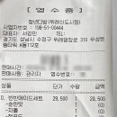 신도시다방 이미지