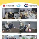 소사지역아동센터 이미지