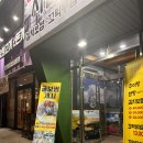 왕버들로 | 광주추어탕맛집 시골추어탕 보쌈까지 맛있었던 수완지구점 솔직후기