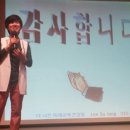 더나은안전컨설팅 이미지