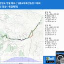 강원도 영월 태화산 (흥교태화산농장⇨태화산 정상⇨원점회귀) gpx [참고용] 이미지