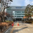 서울특별시 아리수본부 이미지