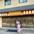 (유)태진목재(4종) | 강릉 유메모리 석식 숙소, 야끼니꾸 테짱 진짜 일본에 온 느낌!