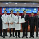 대전자생한방병원 이미지