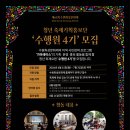 화성기획 - 고양시 덕양구 통일로 140 | 화성기획