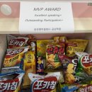 삼성영어셀레나금상학원