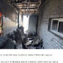 유한회사 디에스종합환경