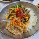 대화식당