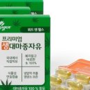 위드헬스 이미지