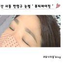 뷰티 바이린 이미지
