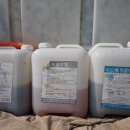 운곡 농장 이미지