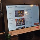 다정삽겹 이미지