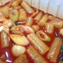 소소분식 이미지