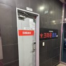 로데오호프 | 평촌치맥 살얼음생맥주 찐맛집 크라운호프 안양평촌점 내돈내산 후기(메뉴추천)