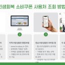 낙서면보건지소 이미지