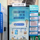 간석1동-39 이미지