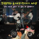 한국에듀넷