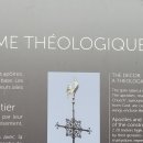 오랑주리스테이 이미지