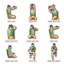 수원건강식품 이미지