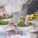 강남-214 이미지