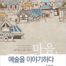 지음농산