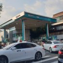 잠실주유소(셀프) 이미지