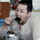 맛있다 - 수성구 상록로 21-18 | 맛있다