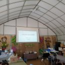 가좌농장 이미지