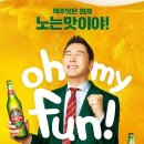 마케팅언니