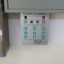 용산고등학교 이미지