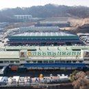 안동농협농산물공판장 | 안동농협 농산물공판장, 농업인과 공동성장 `적극 나서`