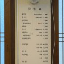 기두2길 | 돌고 돌아 깔끔한 기본의 맛_북촌/안국역 부근 깡통만두 (캐치테이블)