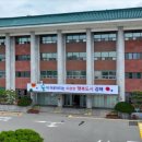 김해여객자동차터미널 이미지