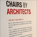 뮤지엄 산(청조갤러리) 이미지