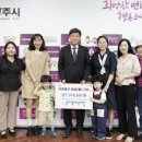 행복한어린이집 이미지