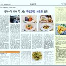 구연부엌 이미지