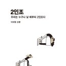 049-2 네이버블로그