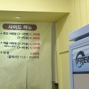 대전동구김밥은 특제소스가별미인 토리김밥 추천해