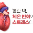 (주)앱소 이미지