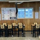 숯불구이전문점하누엔 | 원주 태장동 소고기 한우 숯불구이 전문점 하누엔