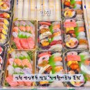 만석부두 바다쉼터 | 연안부두 맛집 민영활어공장 본점 인천종합어시장 주차장 먹는 곳