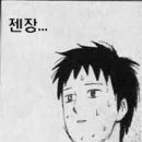 리코리카 이미지