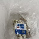 파파농수산