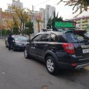 주정차-26 이미지