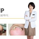 예스피부과의원 이미지