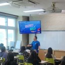 의성여자중학교 이미지