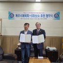주은산업(주) - 828 | 주은산업(주)