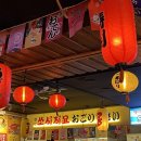 쏘시지요 이미지