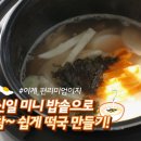 신일기획 이미지